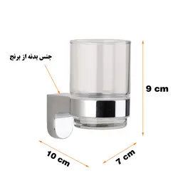 جا مسواکی دلفین مدل 4100