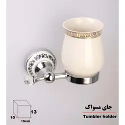 جامسواکی دلفین مدل 34 C