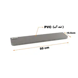 شلف دیواری دلفین مدل gy-5010-R