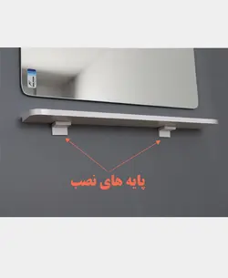 شلف دیواری دلفین مدل R-7012