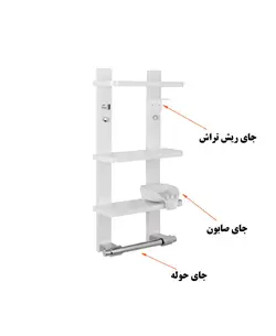 طبقه حمام دلفین مدل 3-10219