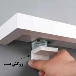 طبقه دیواری دلفین مدل PVC-6010-RH