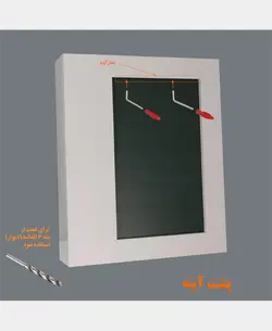 آینه دلفین مدل 1038