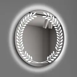 آینه دلفین مدل N-SH-70