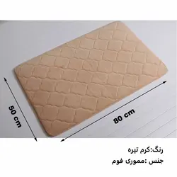 پادری دلفین مدل 801 سایز 80x50 سانتی متر