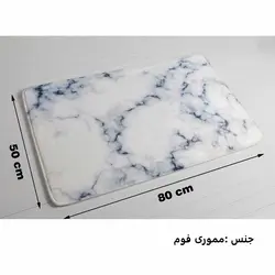 پادری دلفین مدل 802 سایز 80x50 سانتی متر