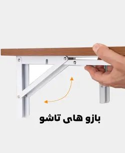 میز تحریر مدل ST-7050