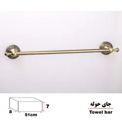 قیمت، مشخصات و خرید آویز حوله دلفین مدل 52 AB L | دلفین ایران