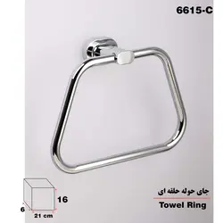 آویز حوله دلفین مدل 66 C