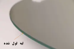 آینه بک لایت دلفین مدل NQ-60-round