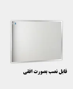 آینه دلفین کد N-T-6050