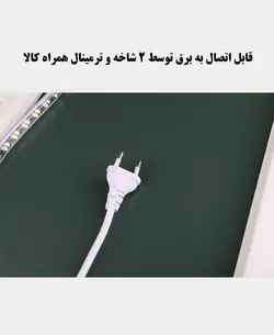 آینه دلفین کد RGB-60