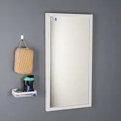 آینه دلفین مدل EC-PVC-4030