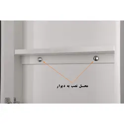 آینه دلفین مدل N-10102