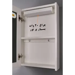آینه دلفین مدل N-10102