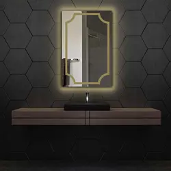 آینه دلفین مدل N-6070-Form 7