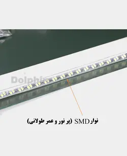 آینه دلفین مدل N-T-7050