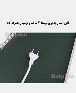 آینه دلفین مدل N-T-7050