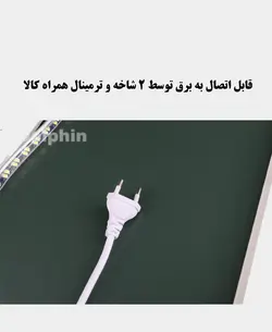 قیمت، مشخصات و خرید آینه دلفین مدل NQ-50 | صنایع بهداشتی دلفین ایران