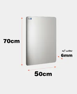 آینه دلفین مدل R-7050