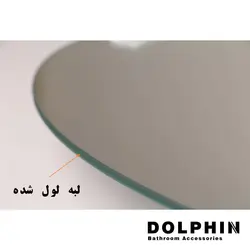 آینه سرویس بهداشتی دلفین مدل ضدبخار TCH-HT-Q-70