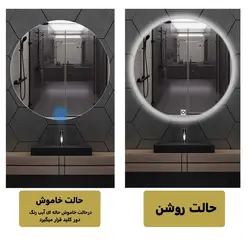 آینه سرویس بهداشتی دلفین مدل ضدبخار TCH-HT-Q-70