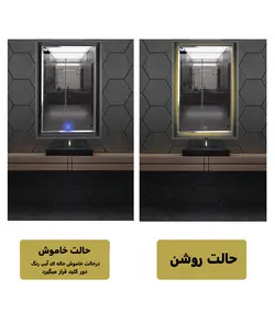 آینه لمسی دلفین مدل TCH-1046-70