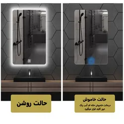 آینه لمسی دلفین مدل TCH-8050-T