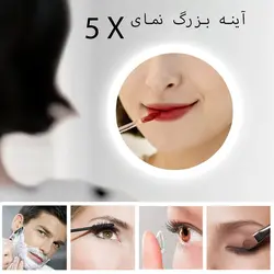 آینه لمسی دلفین مدل TCH-8060-Meg