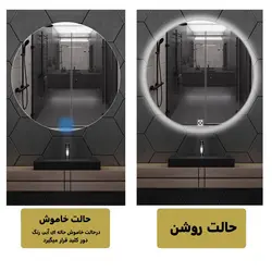 آینه لمسی دلفین مدل TCH-q-60