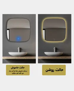 آینه لمسی دلفین مدل TCH-SQ-61