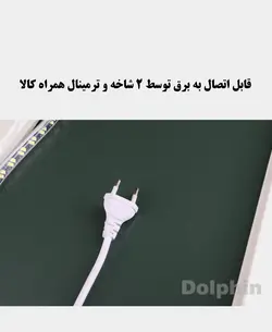 آینه نوری دلفین مدل N-R-6040
