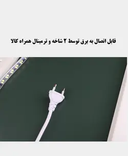 آینه نوری دلفین مدل N-T-6045