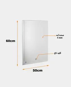 آینه هوشمند دلفین مدل Touch-T-6050