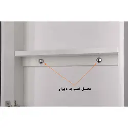 آینه و باکس دلفین مدل 10102