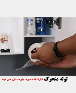 آینه و باکس دلفین مدل 1024