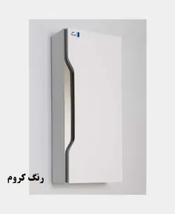 آینه و باکس دلفین مدل 1042