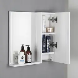 آینه و باکس دلفین مدل 1053-50