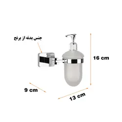 پمپ مایع دستشویی دلفین مدل 3900