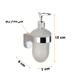 پمپ مایع دستشویی دلفین مدل 4100
