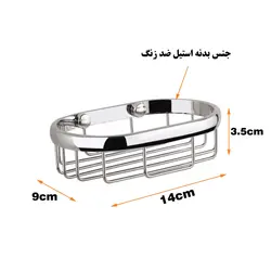 جا اسکاچی پیسو مدل ab-1-c