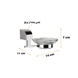 جاصابونی دلفین مدل 4200