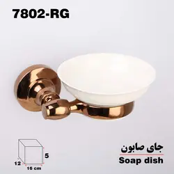جاصابونی دلفین مدل 78 RG