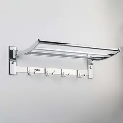 رخت آویز حمام پیسو مدل KH-50-C