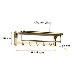 قیمت و مشخصات رخت آویز حمام دلفین مدل Si-61 (1) | صنایع دلفین ایران