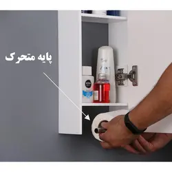 ست آینه و باکس دلفین مدل 1010