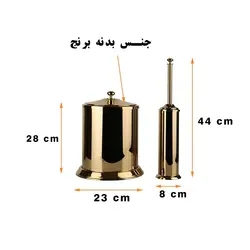 ست سطل و فرچه دلفین مدل Kh-stl