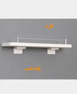 شلف دیواری دلفین مدل RG-3711