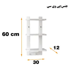 قفسه حمام دلفین کد 3-1019