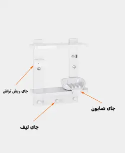 قیمت، مشخصات و خرید قفسه حمام دلفین مدل 2-10119 | دلفین ایران